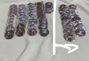 보라색 계열 캔뱃지 다수 세트