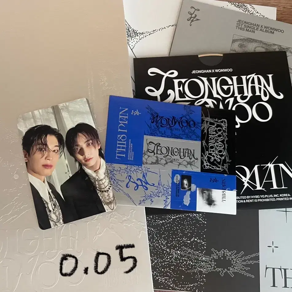 세븐틴 포카 탄람지 양도