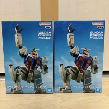 RX-78F00/E 건담 프라이스 피규어 2체 세트