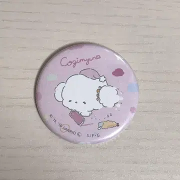 코기뮨 CG 미니 캔뱃지 2019