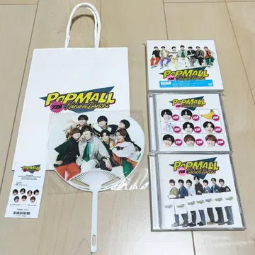 나니와단시 2nd 앨범 POPMALL 3가지 형태 세트 특전 포함