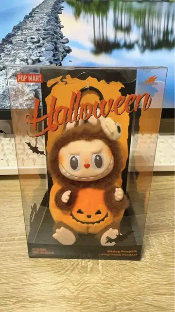 POPMART 러브브 해피 할로윈 파티 봉제 인형 펜던트
