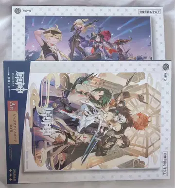 원신 빅 아크릴 보드 종려 타르탈리아