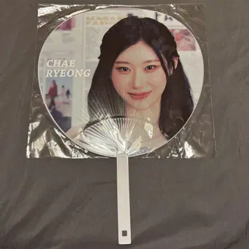 ITZY 채령 부채 2025 팬미팅