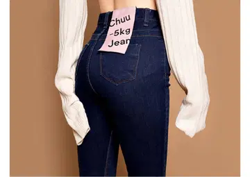 Chuu -5kg 스키니 데님 25인치