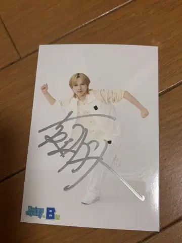 M!LK 요시다 진토 브로마이드 사인 포함