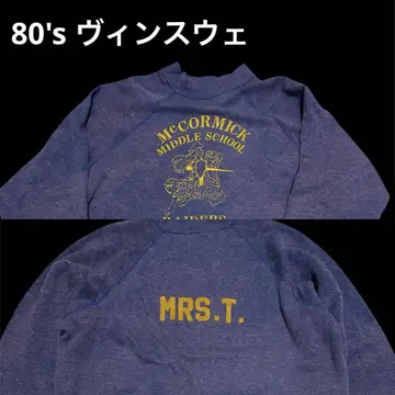 80년대 빈티지 맨투맨