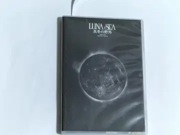 LUNA SEA DVD 한겨울의 야외
