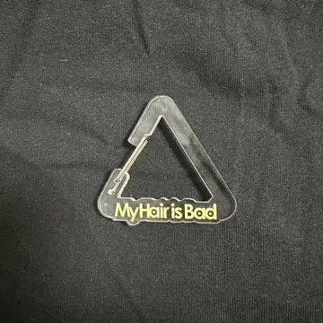 My Hair is Bad 카라비너