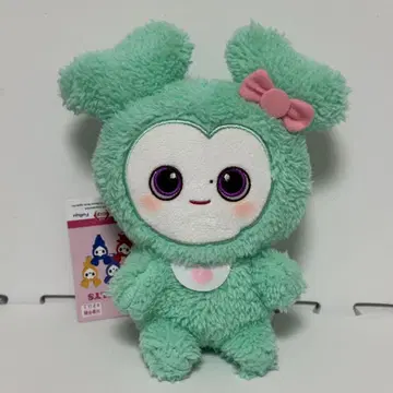 TWICE LOVELYS 복슬복슬 앉은 봉제 인형 미나