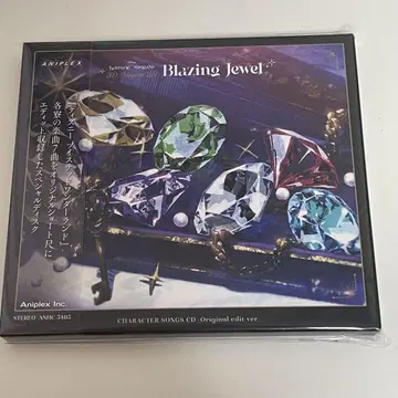 트위스테 블레이징 주얼 특전 CD