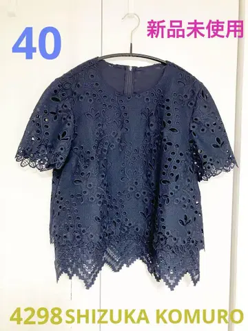 4298SHIZUKA KOMURO 시즈카 코무로 레이스 상의
