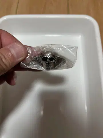 디즈니 캐리비안의 해적 반지