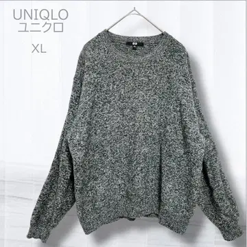 유니클로 쿨넥 니트 스웨터 그레이 XL 루즈핏