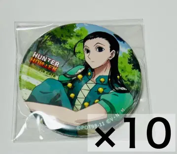 헌터헌터 이르미