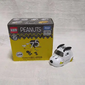 PEANUTS 75주년 스누피 미니카