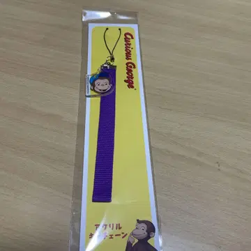 호기심 많은 조지 아크릴 키체인 보라색 퍼플 야구 펜라 스트랩