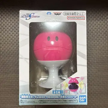 BANDAI SEED FREEDOM 피규어