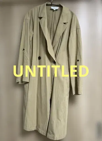 UNTITLED 베이지 더블 브레스트 코트 허리밴딩