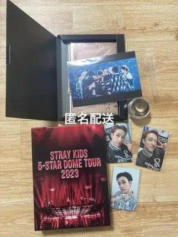 스키즈 5-STAR DOME TOUR 2023 완전 생산 한정판 블루레이
