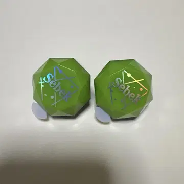 트위스티드 원더랜드 브레이징 주얼 반지 라이트 세베크 2개