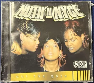 Nuth'n Nyce g-rap g-funk g-luv 레어 명반