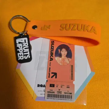 후르츠 지퍼 진세이 스즈카 suzuka 응원봉 스트랩 키링
