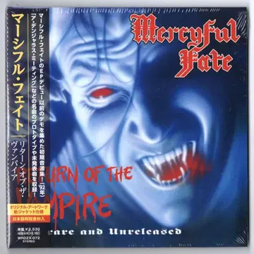 헤비메탈 MERCYFUL FATE 21년 Compilation