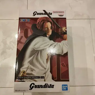 Grandista 원피스 Shanks 피규어