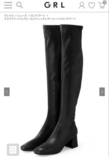 GRL 그레일 스퀘어토 플레어 힐 스트레치 가죽 니하이 롱