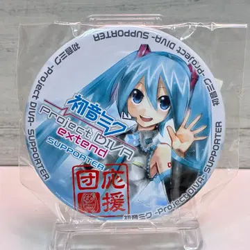 하츠네 미쿠 캔뱃지 체험회 응원단 project DIVA