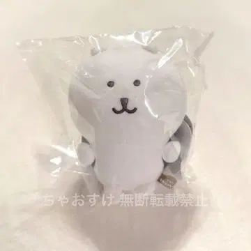 나가노 캐릭터즈 스케치 터치 손바닥 봉제 인형 백팩 곰