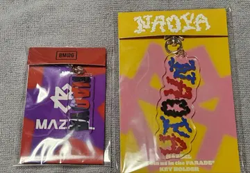 MAZZEL 나오야 네임 참 2종 세트