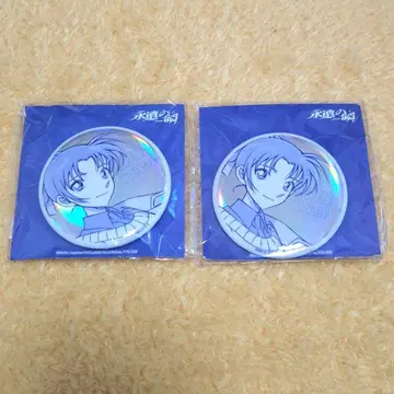명탐정 코난 영원의 일순 서가영(토야마 카즈하)