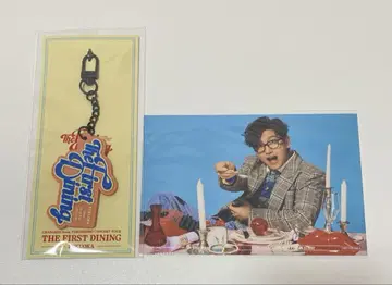 창민 회장 한정판 러버 키링 후쿠오카