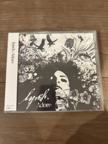 lynch. Adore 사인 포함 CD