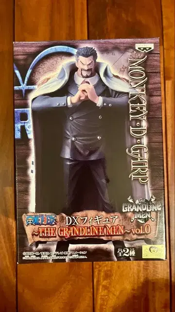 원피스 가프 THE GRANDLINE MEN vol.0