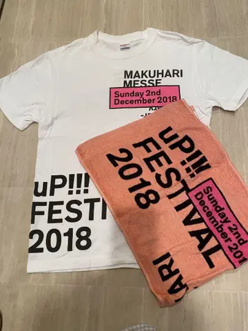 SEKAI NO OWARI WANIMA 티셔츠와 머플러 타월
