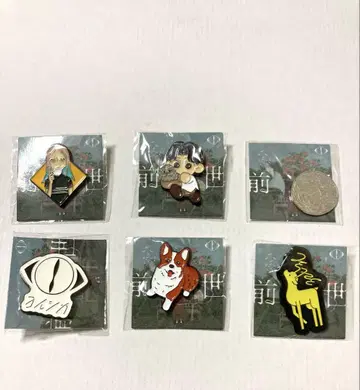 요루시카 전생 가챠 핀 배지 5개 + 코인 1개