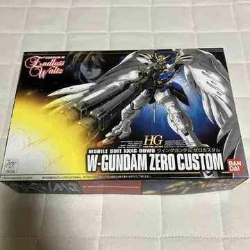 HG W-Gundam Zero Custom