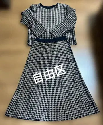 하운드투스 체크 패턴 셋업 네이비와 아이보리
