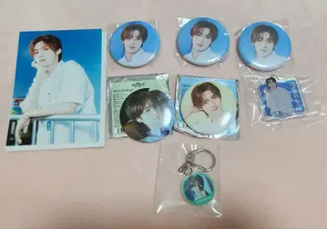 TWS 영재 굿즈 세트