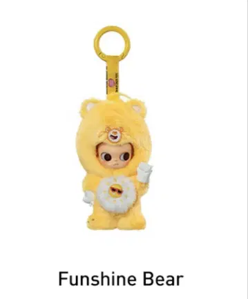 Zsiga x CareBears 케어베어 키