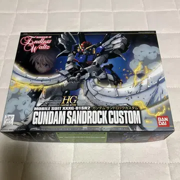 HG GUNDAM SANDROCK CUSTOM