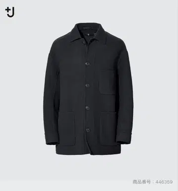 유니클로 J 울 블렌드 오버 사이즈 셔츠 자켓 L