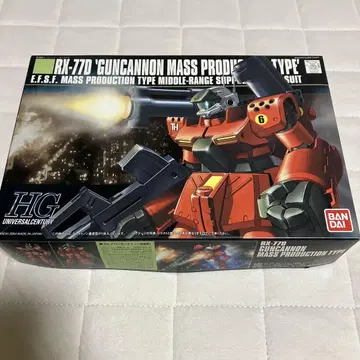 HG RX-77D Guncannon Mass Production Type