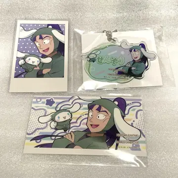 닌타마 란타로 산리오 아모카페 타치바나 센조