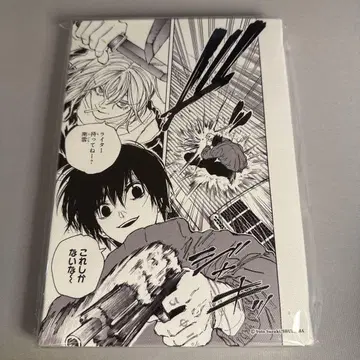 SAKAMOTO DAYS 나구모 아카오 명장면 아트 보드
