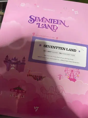 SEVENTEEN LAND DAY & NIGHT PACKAGE 미개봉