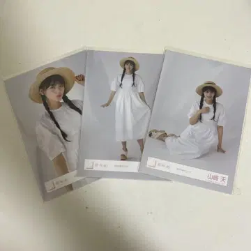 사쿠라자카46 브로마이드 세미 컴프 밀짚모자 코디 야마자키 텐
